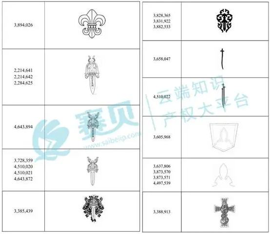 image.png 文章内容插图图片