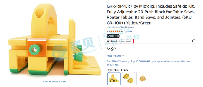 image.png 文章内容插图图片