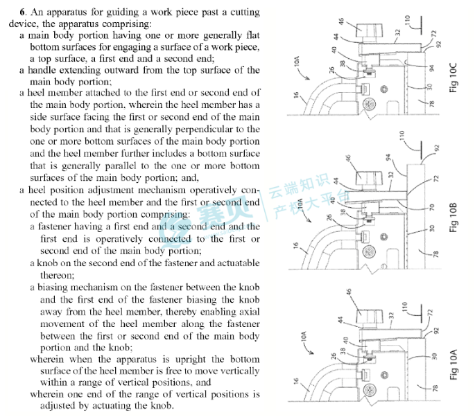 image.png 文章内容插图图片