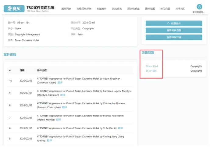 image.png 文章内容插图图片