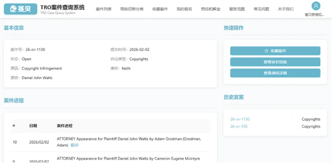 image.png 文章内容插图图片