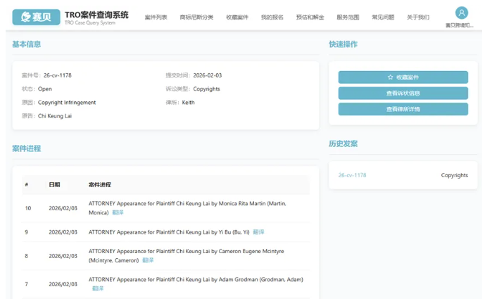 image.png 文章内容插图图片