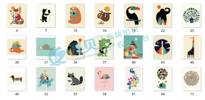 image.png 文章内容插图图片