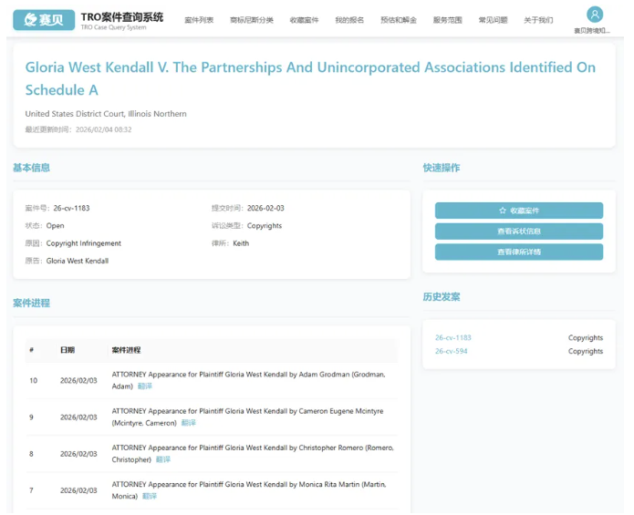 image.png 文章内容插图图片