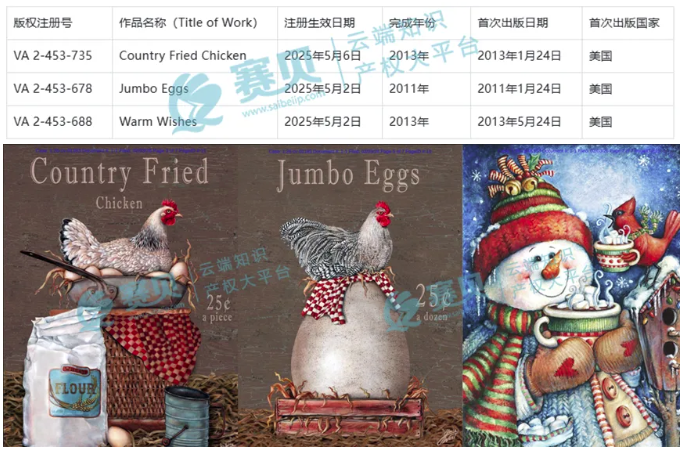 image.png 文章内容插图图片