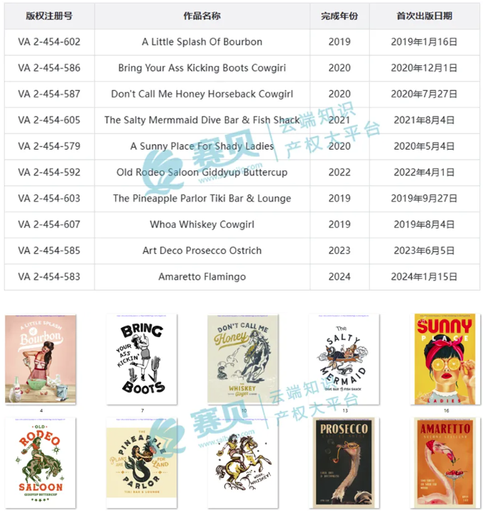 image.png 文章内容插图图片