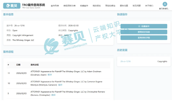 image.png 文章内容插图图片