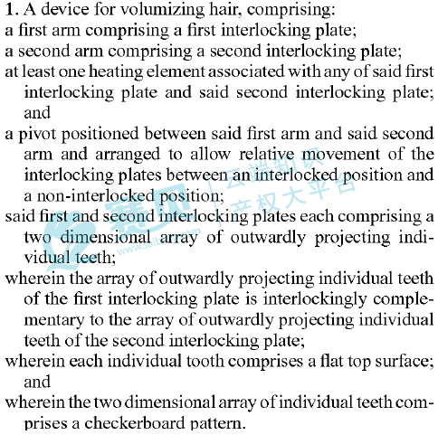 image.png 文章内容插图图片