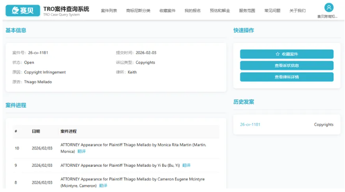 image.png 文章内容插图图片