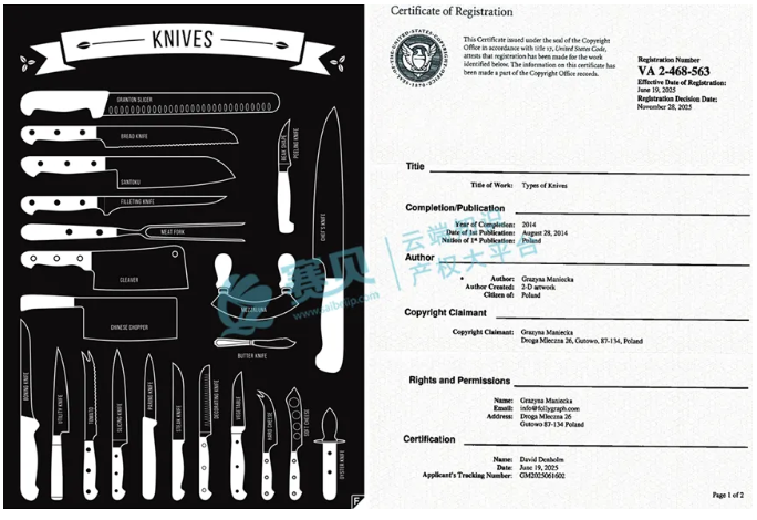 image.png 文章内容插图图片