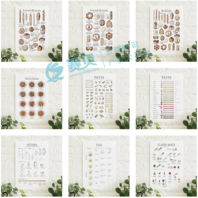 image.png 文章内容插图图片