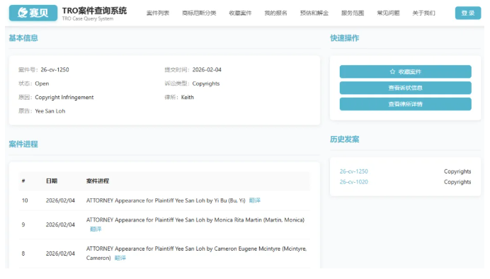 image.png 文章内容插图图片