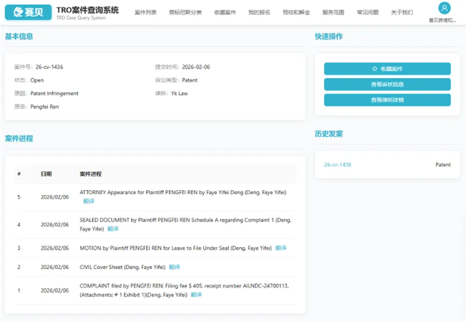 image.png 文章内容插图图片