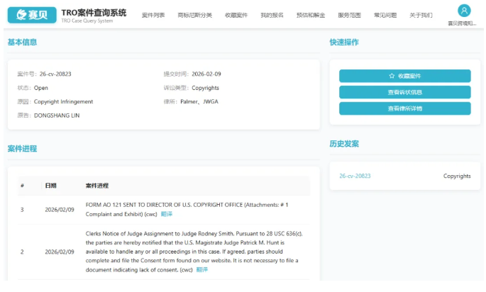 image.png 文章内容插图图片