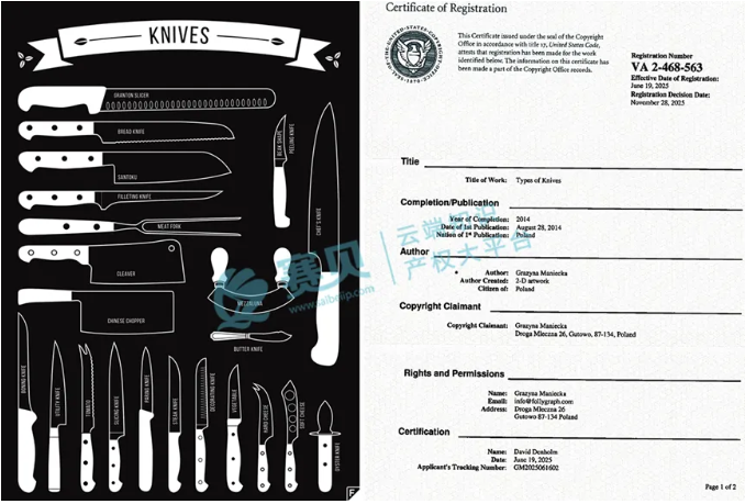 image.png 文章内容插图图片