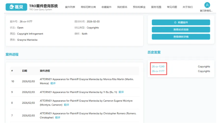 image.png 文章内容插图图片