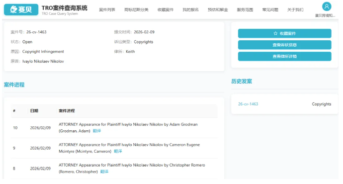 image.png 文章内容插图图片