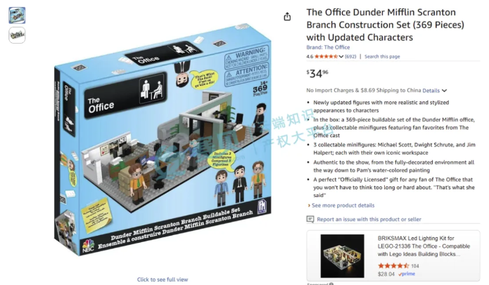 image.png 文章内容插图图片