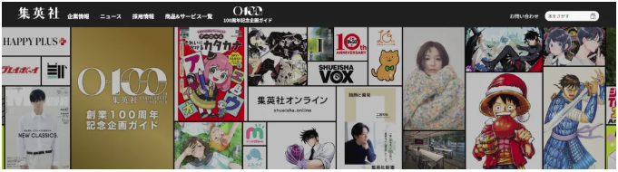 文章内容插图图片