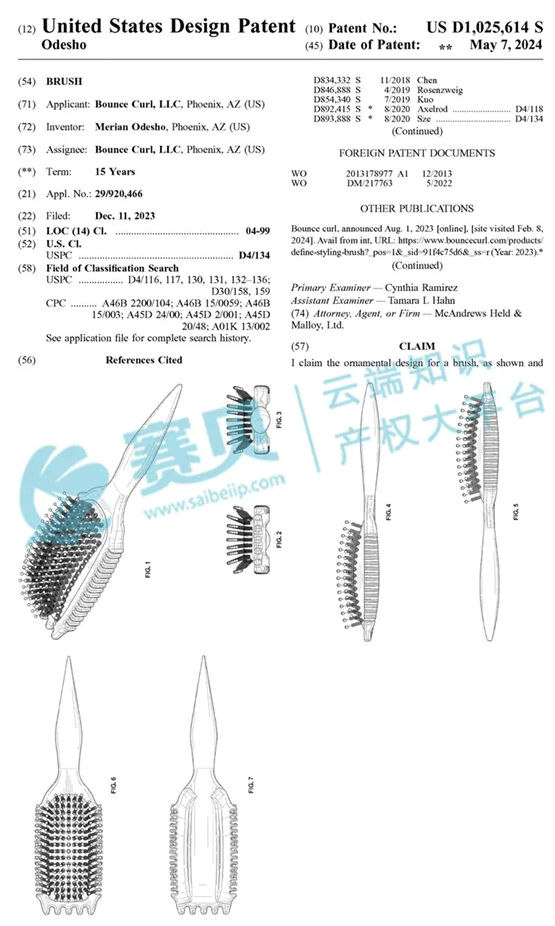 image.png 文章内容插图图片