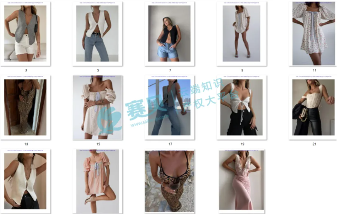 image.png 文章内容插图图片