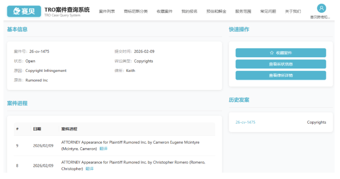 image.png 文章内容插图图片