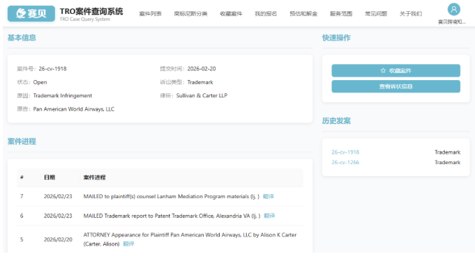 image.png 文章内容插图图片