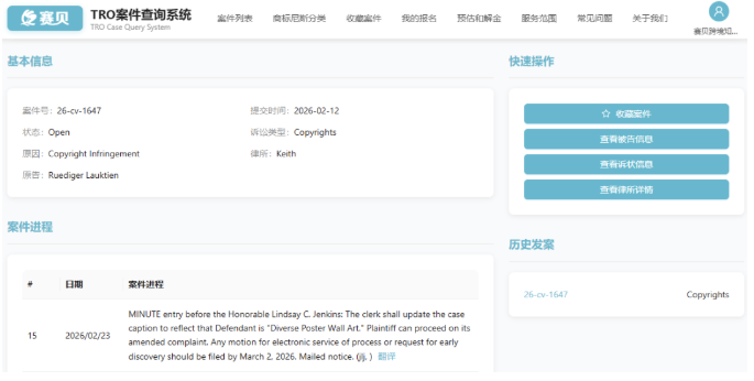 image.png 文章内容插图图片