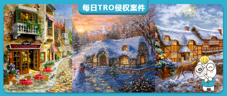 【26-cv-1985】该TRO案件涉及8个插画版权以及22个被告，原告是Art Licensing International, Inc，专注于艺术版权管理企业。