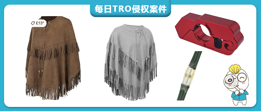 【26-cv-3010】动物/植物水彩插画类跨境卖家注意！TRO案件来袭，24项版权严禁侵权，涉及水彩插画、无缝图案、节日/动物主题产品。