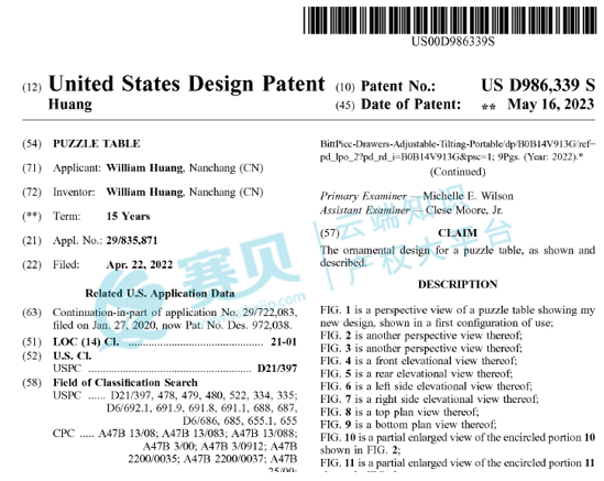 image.png 文章内容插图图片