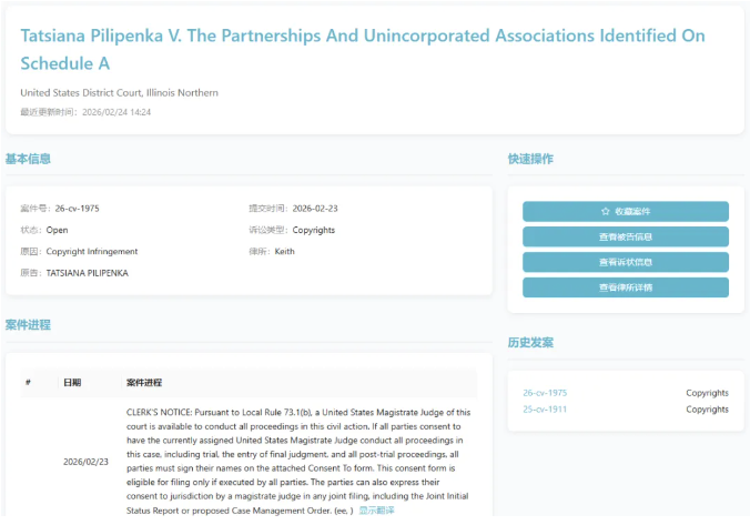 image.png 文章内容插图图片