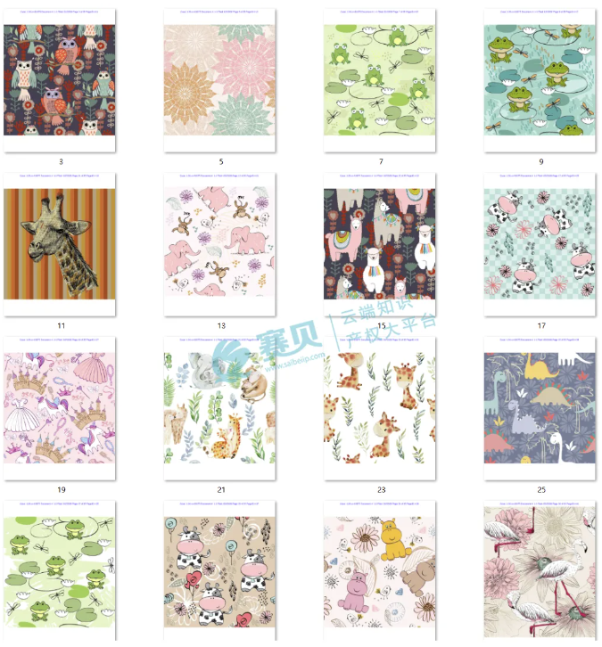 image.png 文章内容插图图片