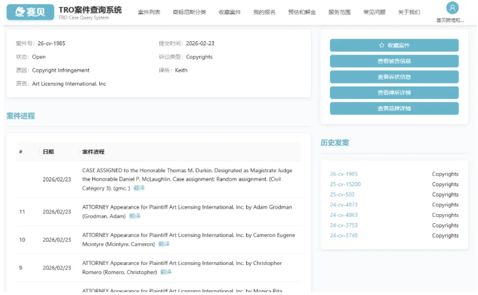 image.png 文章内容插图图片