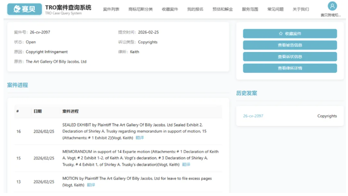 image.png 文章内容插图图片