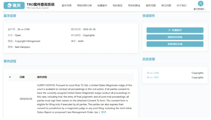 image.png 文章内容插图图片