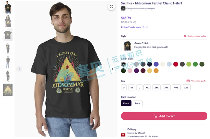 image.png 文章内容插图图片