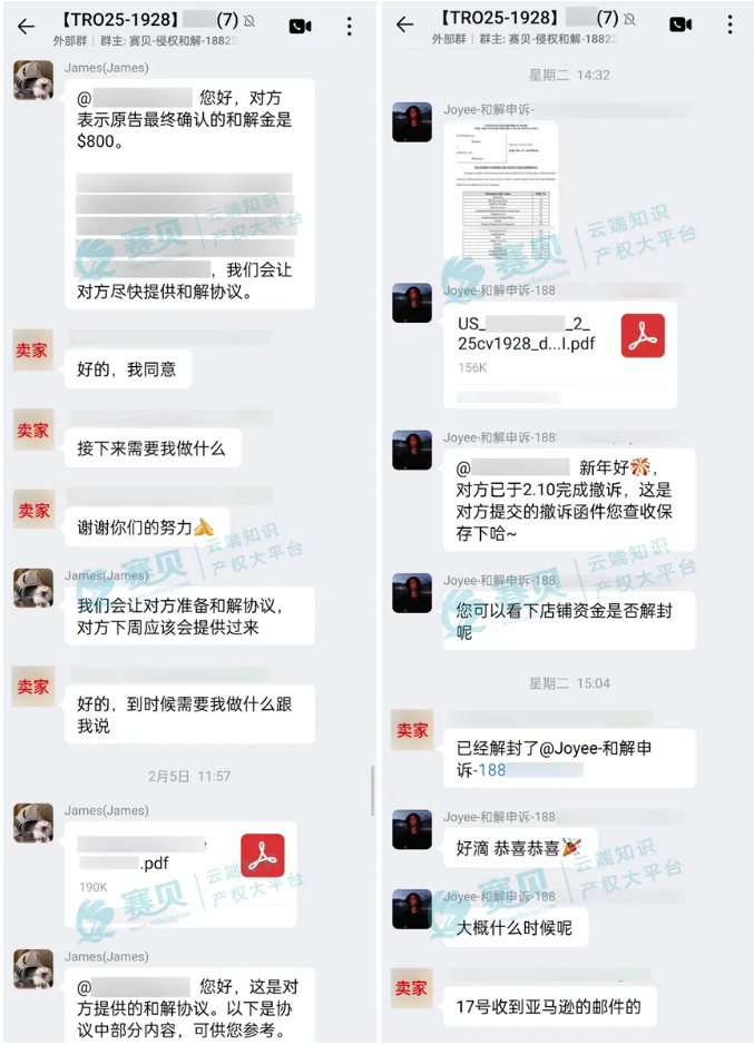 image.png 文章内容插图图片