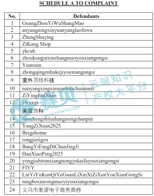 image.png 文章内容插图图片