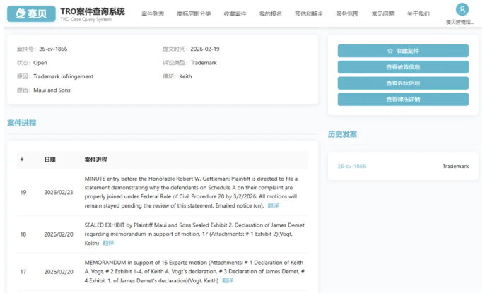 image.png 文章内容插图图片