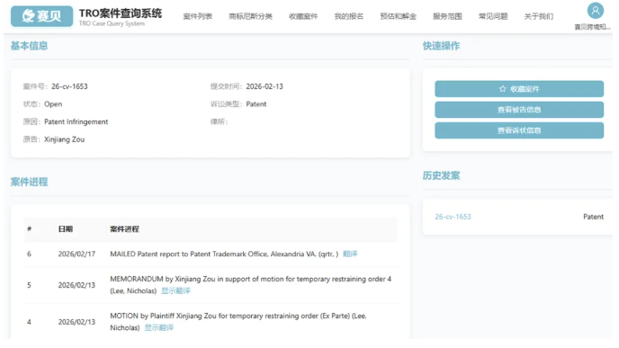 image.png 文章内容插图图片