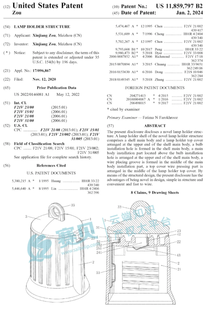image.png 文章内容插图图片