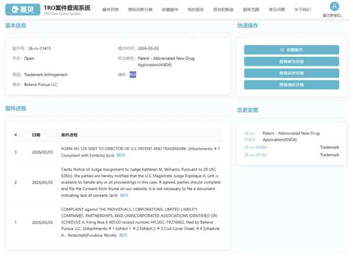 image.png 文章内容插图图片