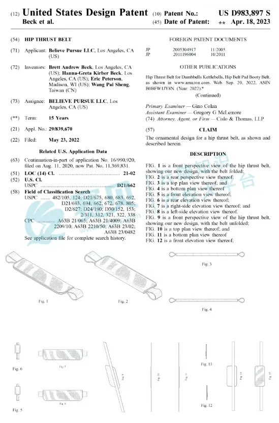 image.png 文章内容插图图片