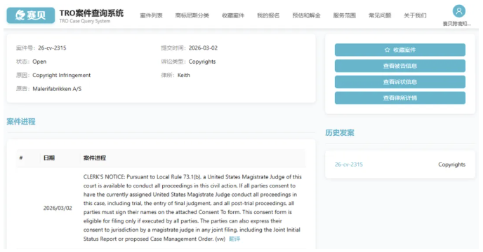 image.png 文章内容插图图片