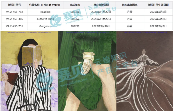 image.png 文章内容插图图片