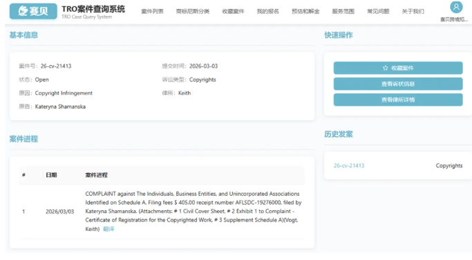 image.png 文章内容插图图片