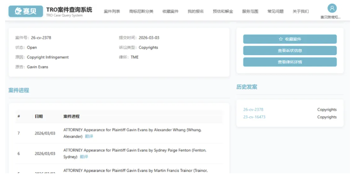 image.png 文章内容插图图片