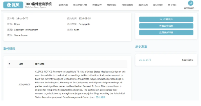 image.png 文章内容插图图片