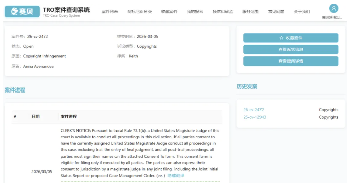 image.png 文章内容插图图片